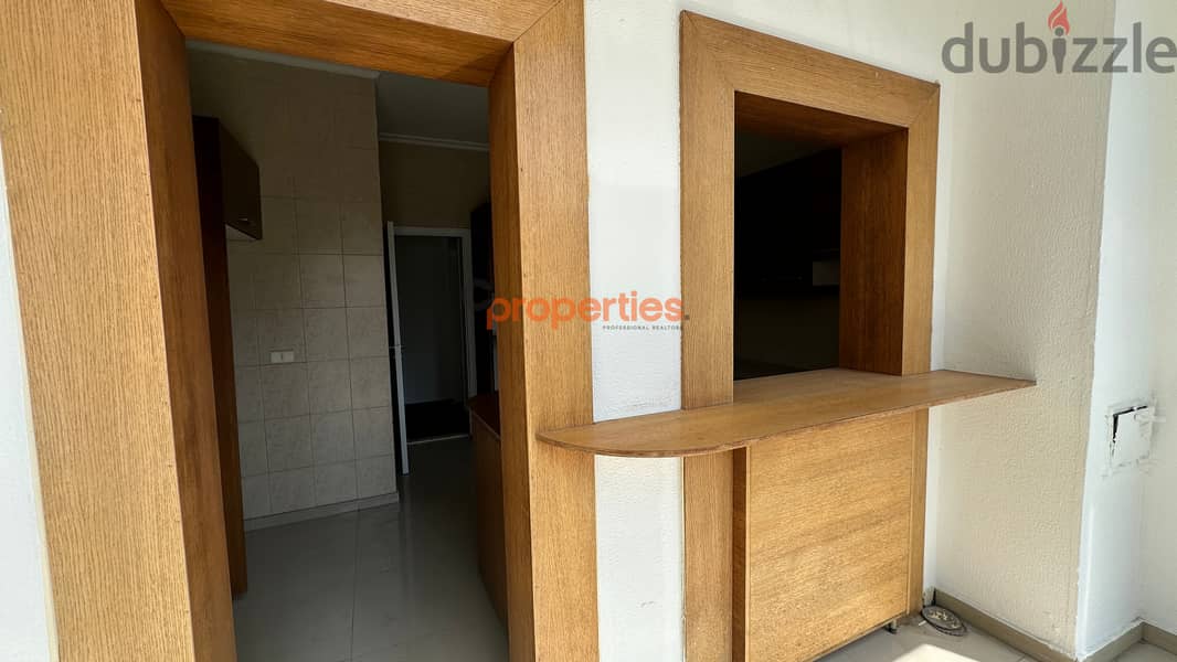 Office for rent in zalka مكتب للإيجار في الزلقا CPRM06 8