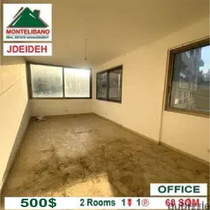 500$!!! Office for rent in Jdeideh 0