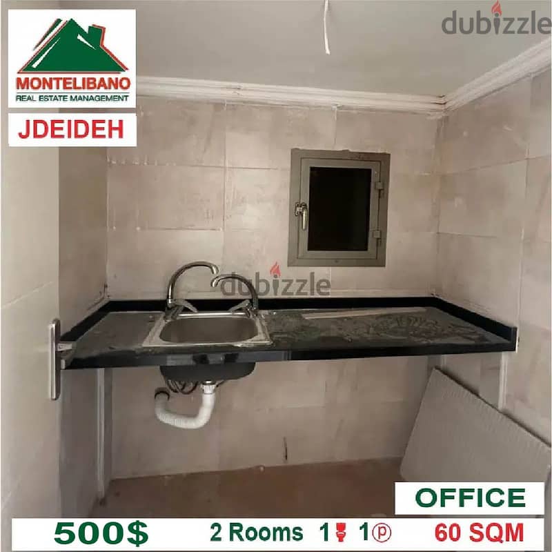 500$!!! Office for rent in Jdeideh 1