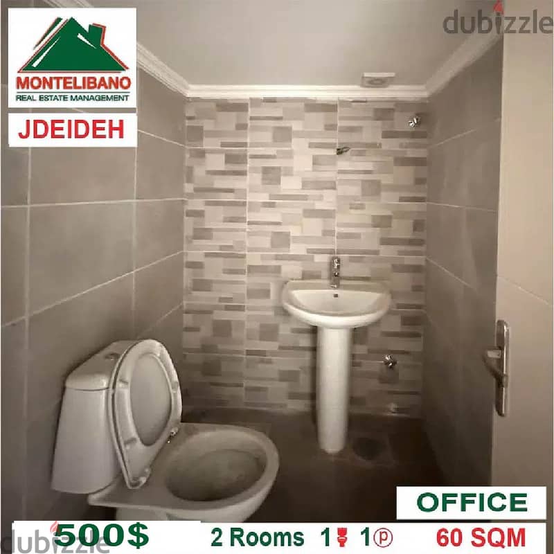 500$!!! Office for rent in Jdeideh 2