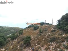 Land For Sale in Blat - Jbeilارض للبيع في بلاط - جبيل CPJRK204