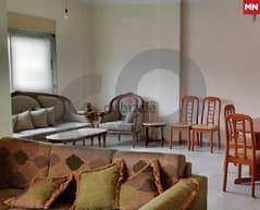 210 sqm furnished apartment in Naccache/نقاش REF#MN105848