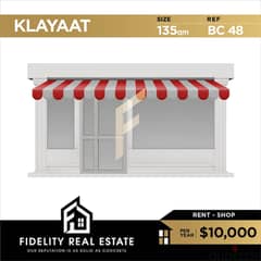 Shop for rent in Klayaat BC48