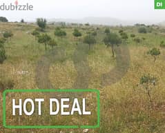 Land for Sale in Sarba- Nabatieh/ صربا - النبطية REF#DI105850