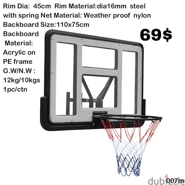 basket rings / hoops 1