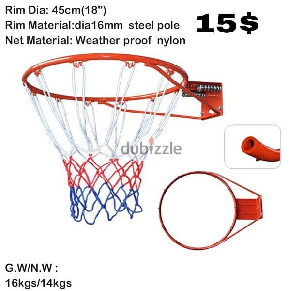 basket rings / hoops 3