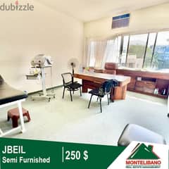 250$$ Semi Furnished Office located in Jbeil