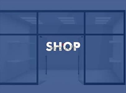 SHOP