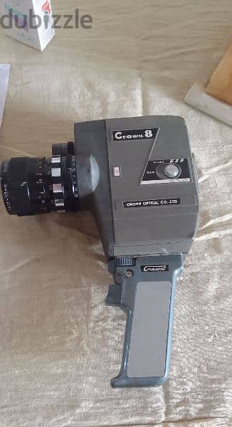Vintage Crown EZS 8 mm Movie Film Camera . 0