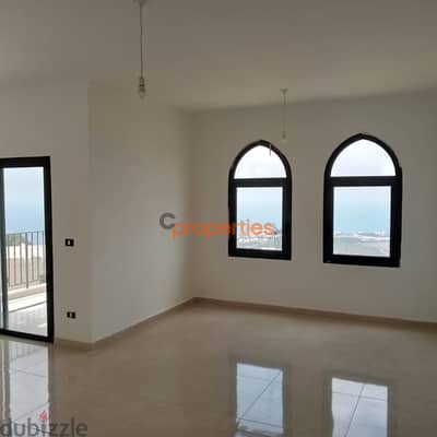 Dublex for sale in Edde jbeil دبليكس للبيع في اده جبيل CPJRK304