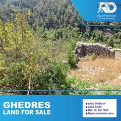 Land for Sale in Ghedres - أرض للبيع في غدراس 0