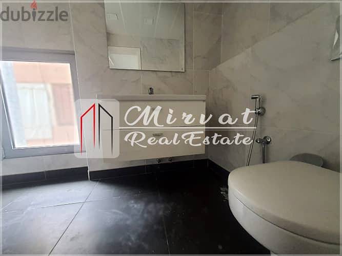 Private Pool & Rooftop Terrace|4 Bedrooms Duplex Badaro For Sale 12
