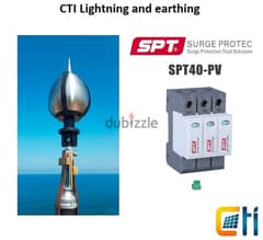 Solar surge arrester and lightning rod حماية ضد الصواعق طاقة شمسية