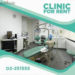 Dental Clinic for rent