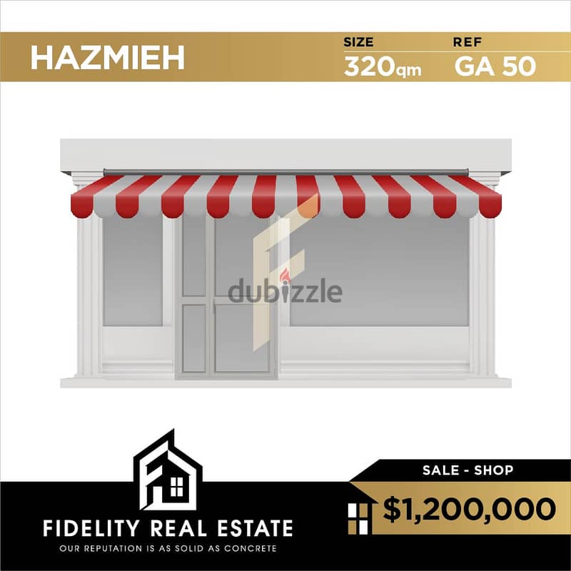 Shop for sale in Hazmieh GA50 محل للبيع في الحازمية 0