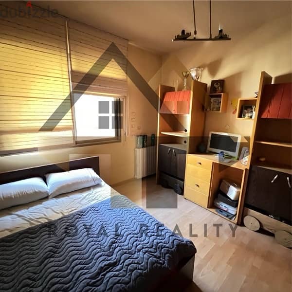 apartments in achrafieh for sale - شقق في الأشرفية  للبيع 8
