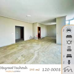 Mazraat Yashouh | 3 Bedrooms Apartment | Panoramic View | 2 Balconies 0