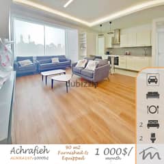 Ashrafieh | Signature | Furnished/Equipped/Decorated | Brand New