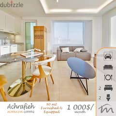 Ashrafieh | Brand New Building | Furnished & Equipped 2 Bedrooms Apart