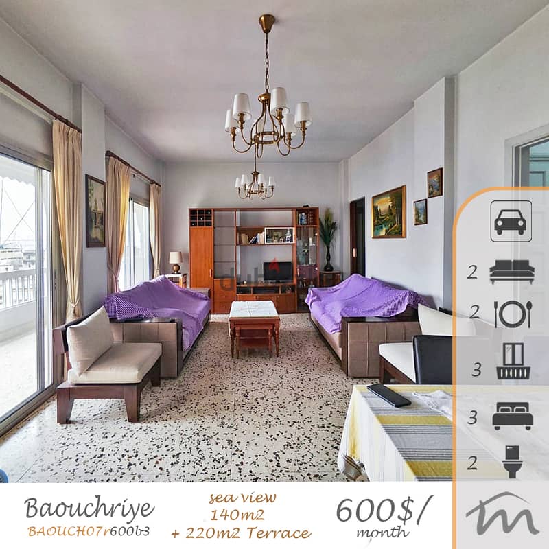 Baochriye | Furnished & Equipped 140m² + 220m² Terrace | 3 Balconies 0