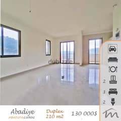 Aabdaiyeh | Brand New 210m² Duplex | Terrace & Balcony | Open View 0
