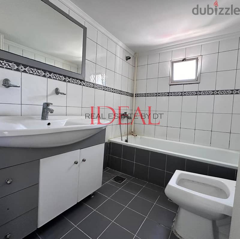 Apartment for sale in Dbayeh 145 sqm ref#ea15331 5