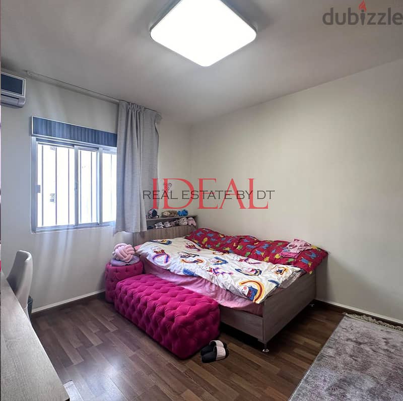 Fully Furnished apartment for sale in Naccache 165 sqm ref#ea15332 6