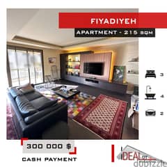 Apartment for sale in Baabda Fiyadiyeh 215 sqm ref#ms842