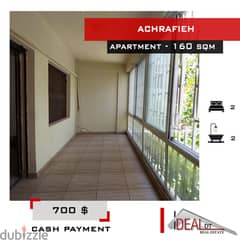 Apartment for rent in Achrafieh 160 sqm ref#chc2430 0