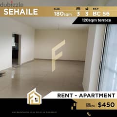 Apartment for rent in sehaile BC56 0