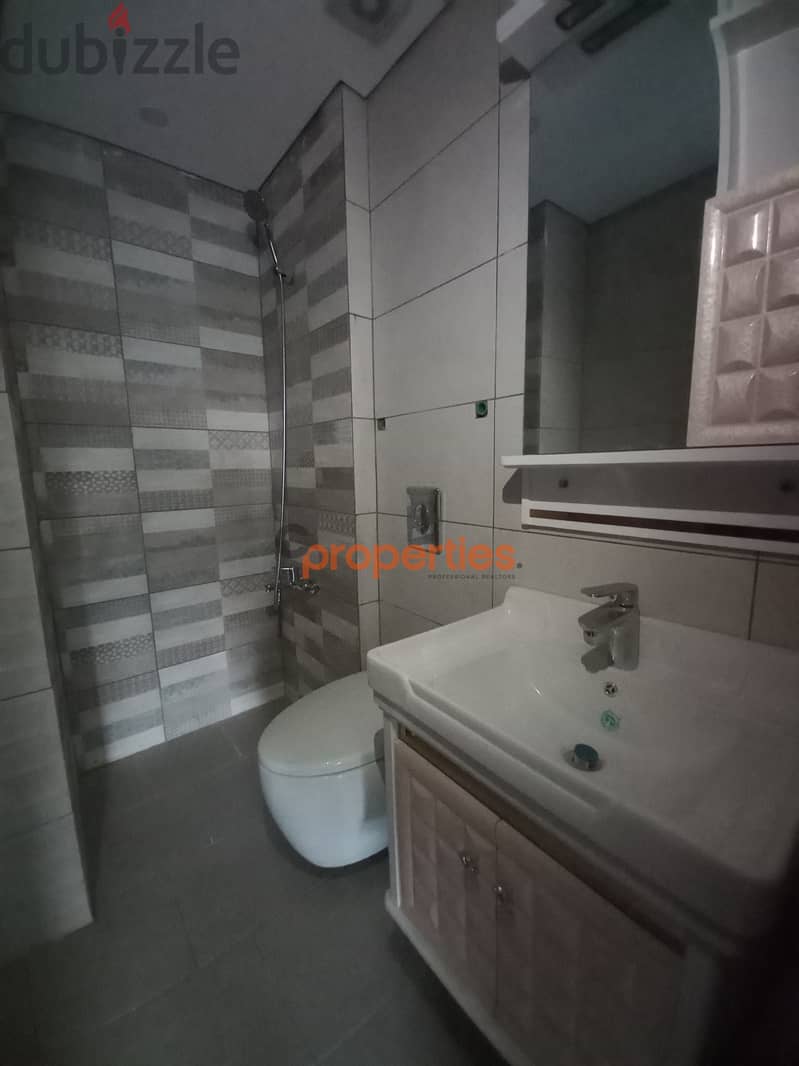 Triplex For Sale in Hboub -Jbeilتريبلكس للبيع في حبوب جبيلCPJRK16 7