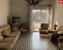 Cozy 100 sqm apartment in Achrafieh/الأشرفية REF#EE105893 0