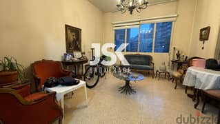 L15224- 2-Bedroom Apartment for Sale In Ain Al Remmane
