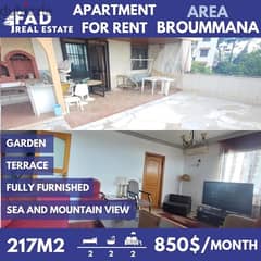 Apartment for Rent in Broummana - شقة للايجار في برمانة 0
