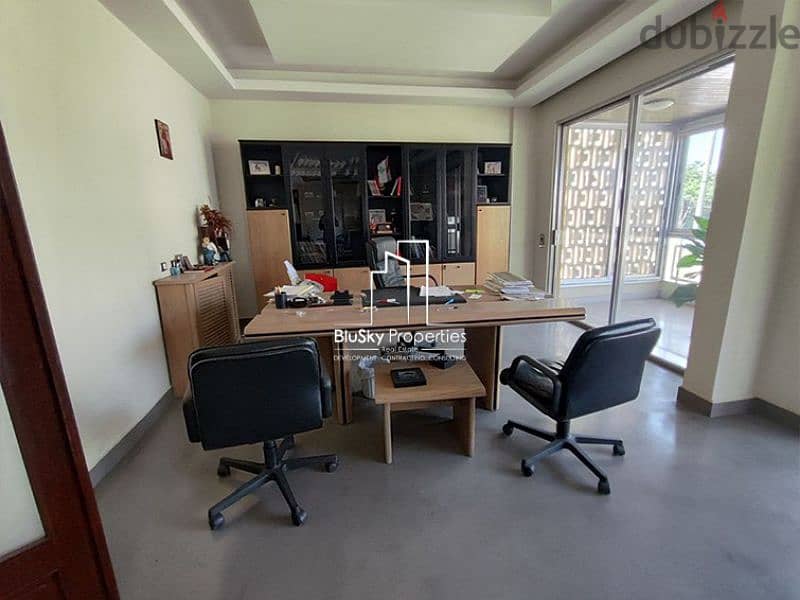 Apartment 210m² For SALE In Hazmieh #JG 2