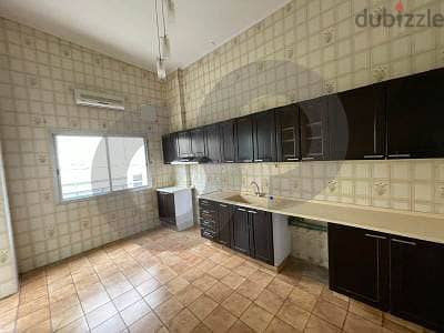 185 sqm apartment for sale in Mazraat yashouh/مزرعة يشوع REF#AD105911 7