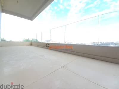 Apartment For Sale in Hboub-Jbeilشقة للبيع في حبوب جبيCPJRK35