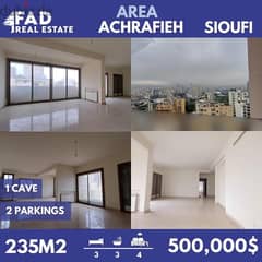 Apartment for Sale in Achrafieh (Sioufi)  - شقة للبيع في الاشرفية 0