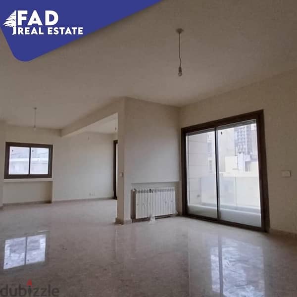 Apartment for Sale in Achrafieh (Sioufi)  - شقة للبيع في الاشرفية 2