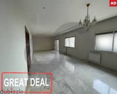 185 sqm apartment for sale in Mazraat yashouh/مزرعة يشوع REF#AD105911