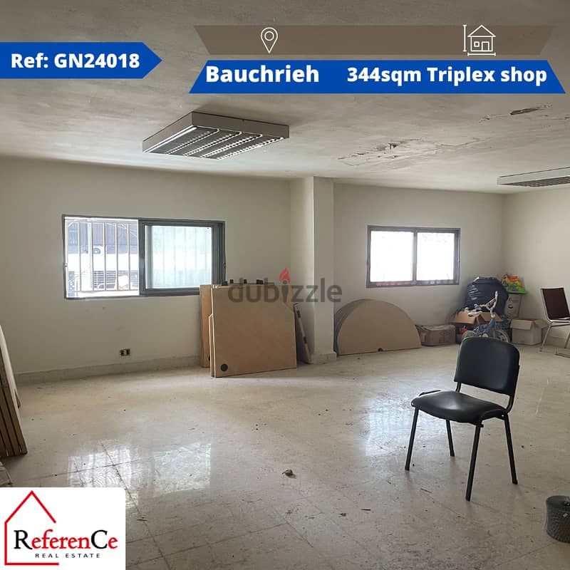 Triplex shop for rent in Baouchriye 0