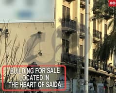 Building with a land in the heart of Saida/صيدا REF#HO105934 0
