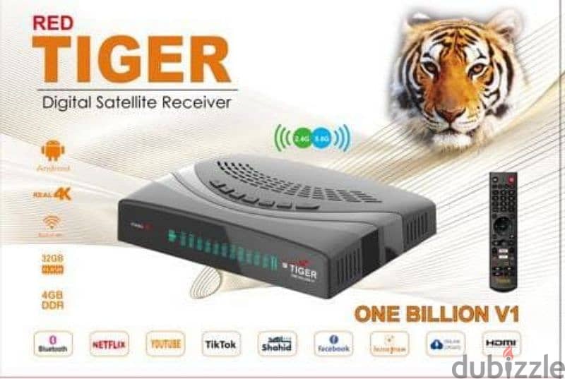 tiger magic reciever 2