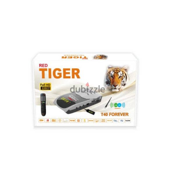 tiger magic reciever 3