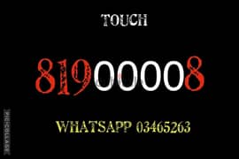 special numbers touch 0