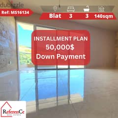 Apartment with Installment in Blat شقة بالتقسيط في بلاط