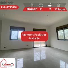 Apartment with installment in Bouar شقة بالتقسيط في البوار 0