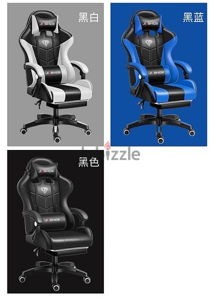 Gaming Chair Five Colors 2