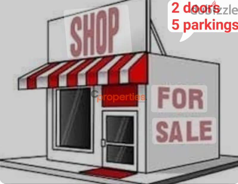Shop For Sale in Hboub-Jbeil محل للبيع في حبوب جبيل CPRK69 3