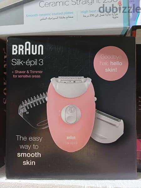 Hair Removal Devices BRAUN WOMEN 1